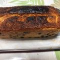 ココア愛ショコラ's cooksnap of when they made 少しリッチなチョコチップ入りパウンド.