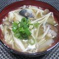 ジョングレ's cooksnap of when they made 栄養満点！だしいらず！いわし缶のお味噌汁.