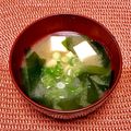 にきけん's cooksnap of when they made 簡単！ワカメと豆腐のお味噌汁★夫の料理.