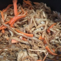 kona8's cooksnap of when they made 柚子胡椒の切り干し大根☆.