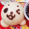 ★★★あんず★★★'s cooksnap of when they made 可愛い☆しろたんのちぎりパン.