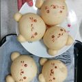 ★★★あんず★★★'s cooksnap of when they made 可愛い☆しろたんのちぎりパン.