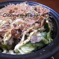 ＯＧＵＯＧＵ's cooksnap of when they made タジン鍋でお好み焼き風♪.
