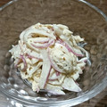 ちゃば姫's cooksnap of when they made 鶏ささみと紫たまねぎのタパス.