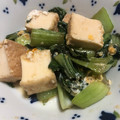 めしゃん's cooksnap of when they made 厚揚げとチンゲン菜の中華炒め.