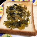 ラクラクダ's cooksnap of when they made 【簡単】マヨ高菜トースト.