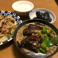 クックJ6BQ4V☆'s cooksnap of when they made ナスとトマトの☆簡単さっぱり☆マリネ.