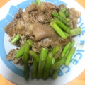 クックXLS5X4☆'s cooksnap of when they made 豚とアスパラの味噌炒め.