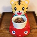 ☆akettu☆'s cooksnap of when they made リカちゃんサイズ♡野球シリꕤ鰹のタタキ丼.