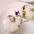 ★☆ayumin☆★'s cooksnap of when they made ☆ごま油香る 枝豆塩昆布 おにぎり.