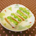 龍青空ママ's cooksnap of when they made 枝豆ちくわ♡.