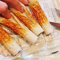 こうまさmam's cooksnap of when they made ✿楽ちんよ！ちくわの開き方✿.