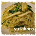 ゆたかろう's cooksnap of when they made ねぎ焼きそば＠広島風！？.