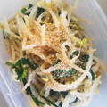 まん丸みかリン's cooksnap of when they made レンジで簡単ほうれん草ともやしのおひたし.