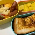 ◎みーちゃん◎'s cooksnap of when they made 簡単&超時短！ホットサンド風朝ごはん☆.