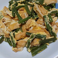 ナーちゃん's cooksnap of when they made いんげんと油揚げの卵とじ.