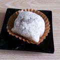 アクセル☆'s cooksnap of when they made ★カフェ・オレ大福.
