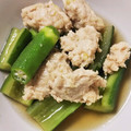 いかめし321's cooksnap of when they made 巨大胡瓜と鶏団子の煮物.