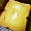 おやっさま's cooksnap of when they made ホームベーカリーで贅沢チーズケーキ.