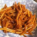 haru_m's cooksnap of when they made にんじんだけ～☆.