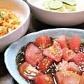 クリーピングタイム☆'s cooksnap of when they made トマトもずく酢.