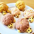 ellingi's cooksnap of when they made おしゃれした カメロンパン.
