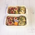 さくらん餅's cooksnap of when they made ピーマンの冷凍コロッケ詰め.