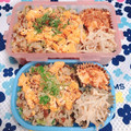 928るびすけ☆☆'s cooksnap of when they made ササミともやしのマヨネーズあえ.