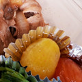 airi777's cooksnap of when they made 簡単♡トマトのお漬け物.