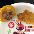 ゆりえとメイ's cooksnap of when they made 離乳食後期～ かぼちゃとバナナのおやき♪.