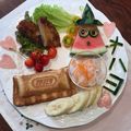 こつゆ514's cooksnap of when they made ほんのりピンクのハムハート♡.