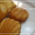 Browncandy's cooksnap of when they made 子どもと一緒にマドレーヌ♪.