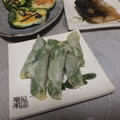よちりん's cooksnap of when they made 大葉とチーズを焼売の皮でクルクル～♪.