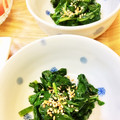 オウジリリノエ's cooksnap of when they made 濃縮めんつゆで簡単！ほうれん草のおひたし.