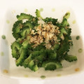 Harunoriko's cooksnap of when they made ゴーヤ(苦瓜)旨味さっぱりダシ和え.
