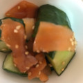 ma___111's cooksnap of when they made サーモンときゅうりの和え物.
