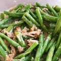 setsuyammy's cooksnap of when they made いんげんとツナの胡麻みそマヨネーズ和え。.