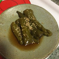 はなはながっぱ's cooksnap of when they made 揚げずになすと万願寺とうがらしの煮浸し.