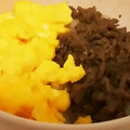 くっくーせんちょ's cooksnap of when they made 超簡単!!卵と挽肉の簡単そぼろ丼.