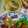 ｽｶｲﾌｨｯｼｭ☆'s cooksnap of when they made 簡単！美味しいマッシュルームのお味噌汁.