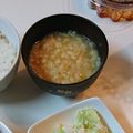 2児ママ's cooksnap of when they made 水菜とたぬきのスピード味噌汁☆.