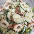 クックZVL9NR☆'s cooksnap of when they made きゅうりとちくわと茗荷のマヨ和え.