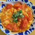 ほうちゃん☆'s cooksnap of when they made トマトとふんわり卵の中華風炒め.