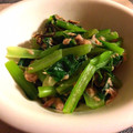 るるキキケイコ's cooksnap of when they made 小松菜とツナの海苔和え.