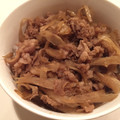マトリょーしか＊'s cooksnap of when they made 短時間で簡単！牛肉とごぼうの時雨煮♡.