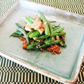 PGTips's cooksnap of when they made いんげんとシーチキンのさっと煮.