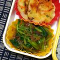 nosso's cooksnap of when they made 三つ葉のおひたし.