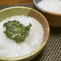 ジョングレ's cooksnap of when they made 胃に優しいポカポカお粥.