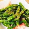 kisberry's cooksnap of when they made 基本の和食46　いんげんの胡麻和え.