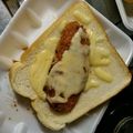 クックBNQ5PD☆'s cooksnap of when they made お一人料理　あじフライ　タルタルトースト.